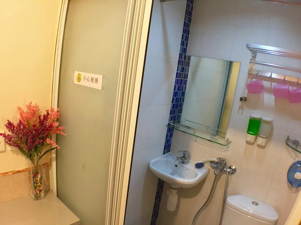 香港 伟溢商务宾馆酒店