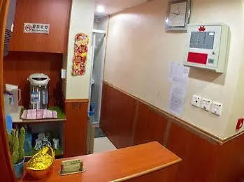 香港 伟溢商务宾馆酒店