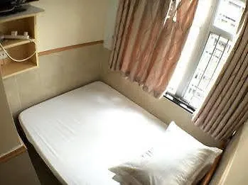 香港 伟溢商务宾馆酒店 中国