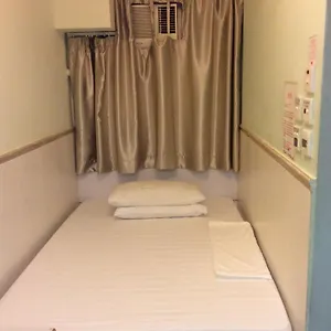 荔城宾馆 招待所