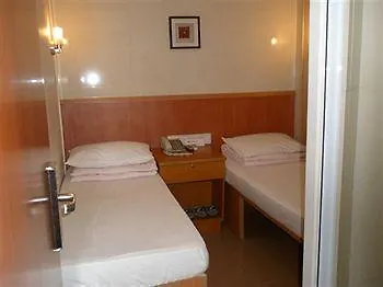 Wellyet Guest House Hongkong