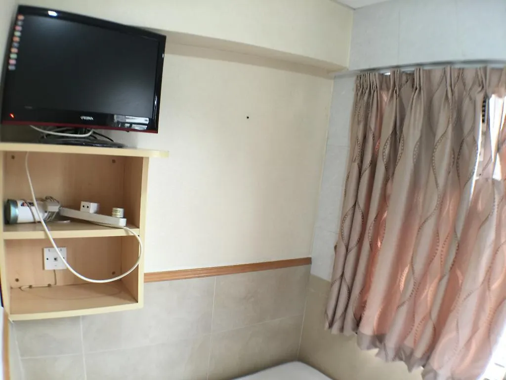 Wellyet Guest House Hongkong