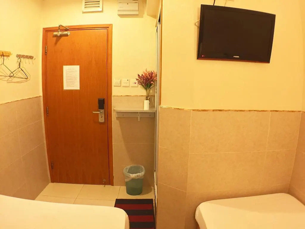 Wellyet Guest House Hongkong