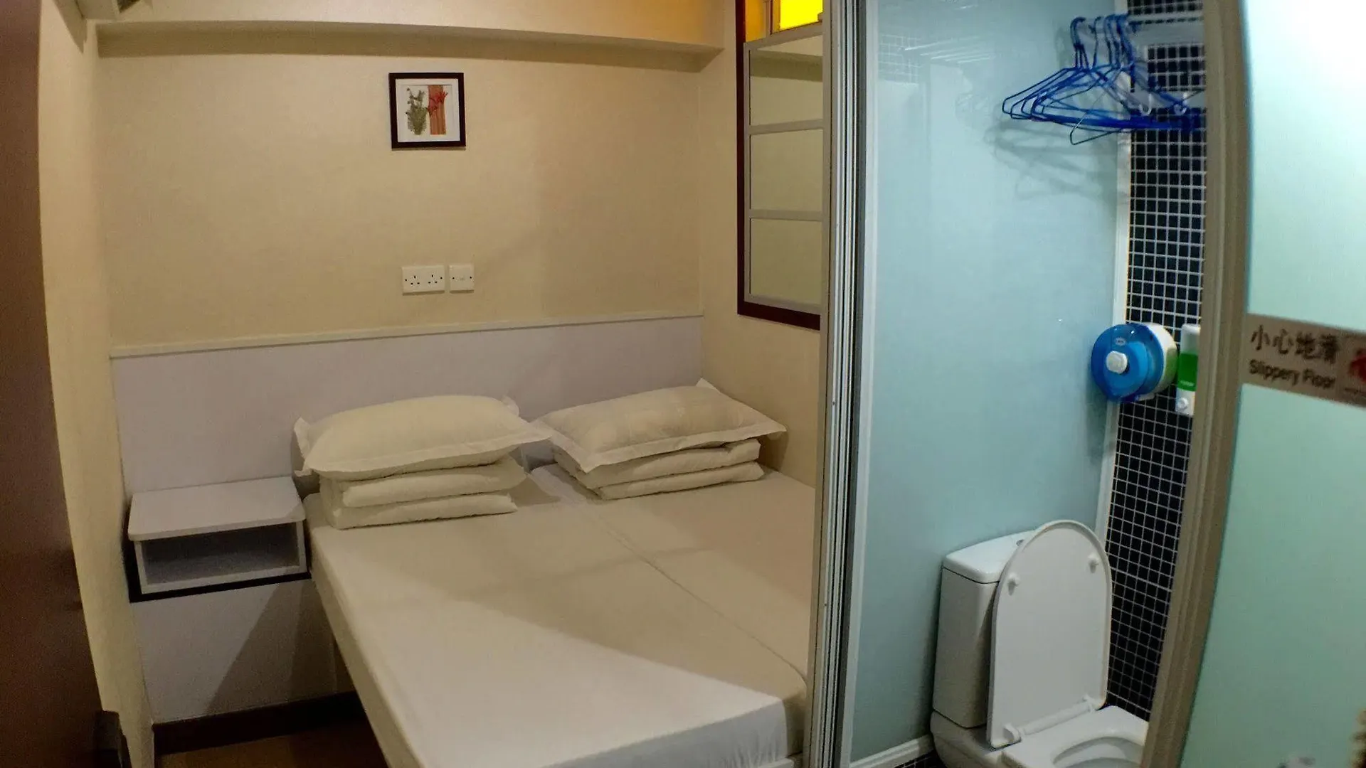 Wellyet Guest House Hongkong