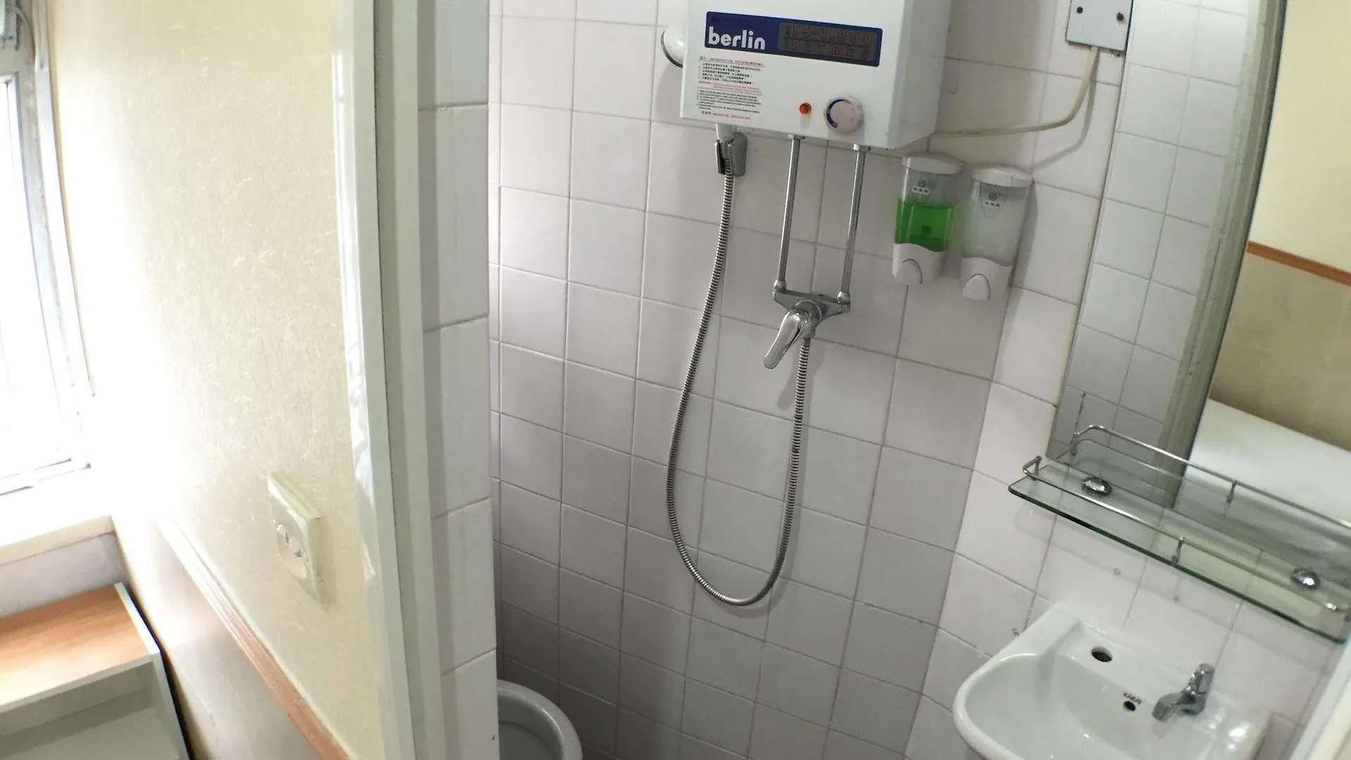 Wellyet Guest House Hongkong Čína