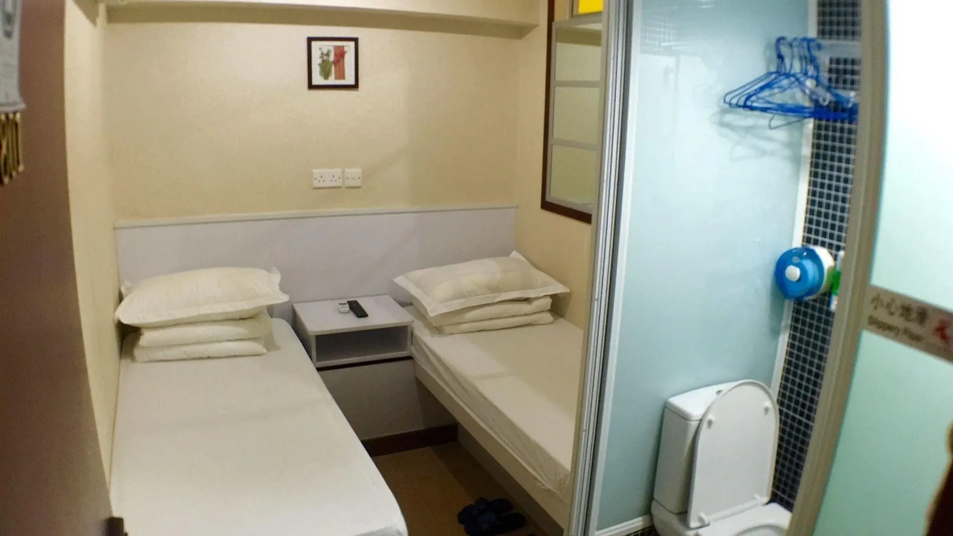 Wellyet Guest House Hongkong 0*,
