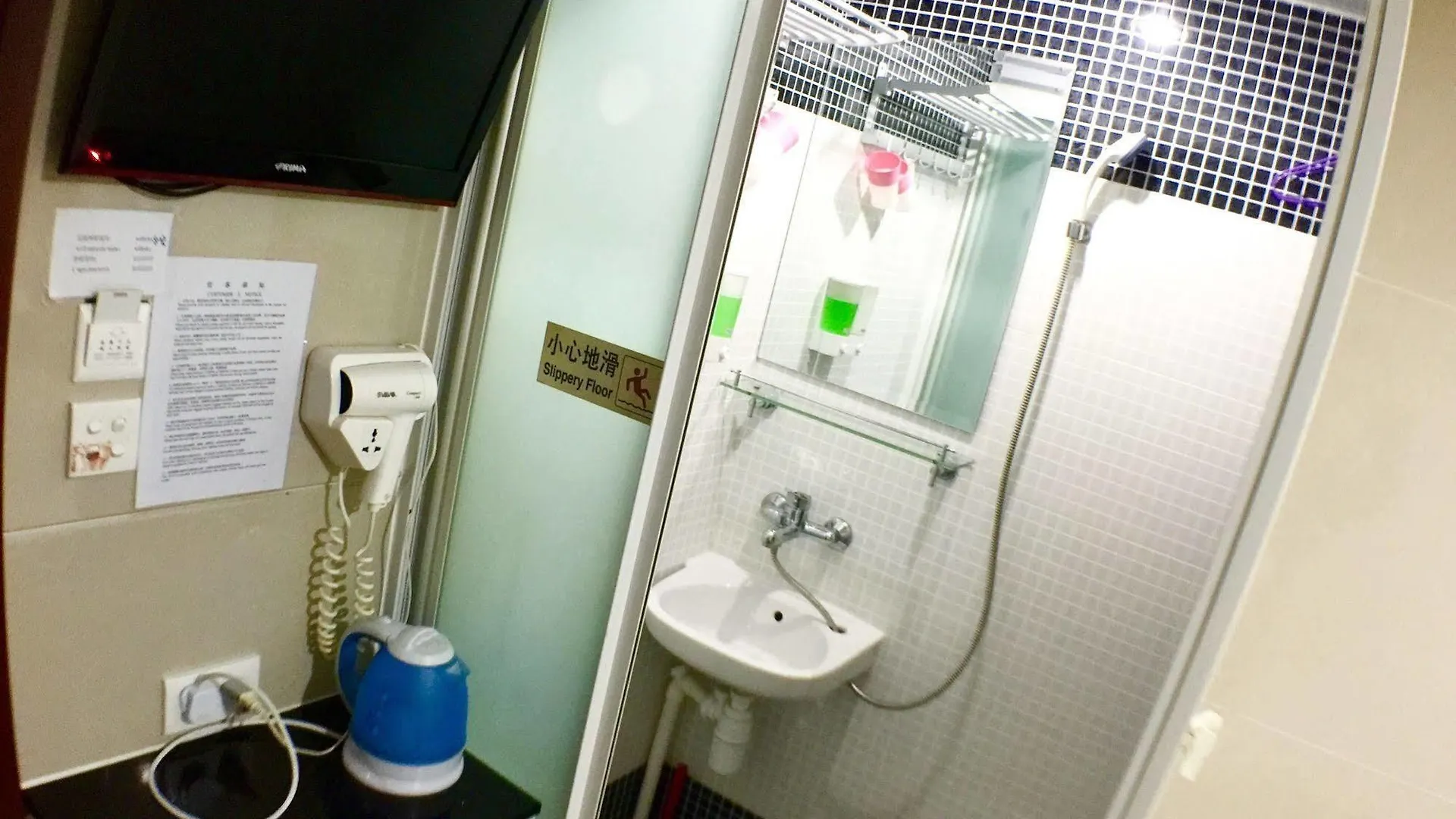 Wellyet Guest House Hongkong Čína