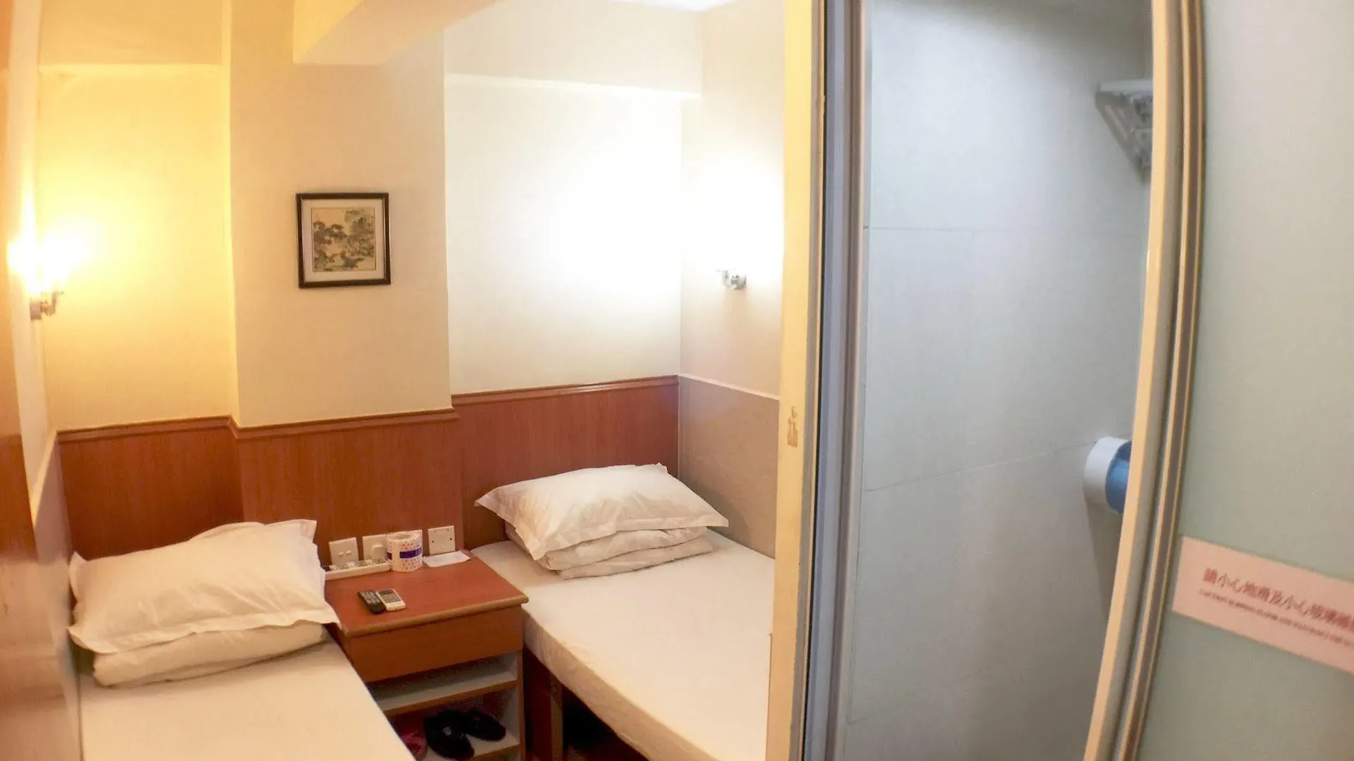 Wellyet Guest House Hongkong 0*,  Čína