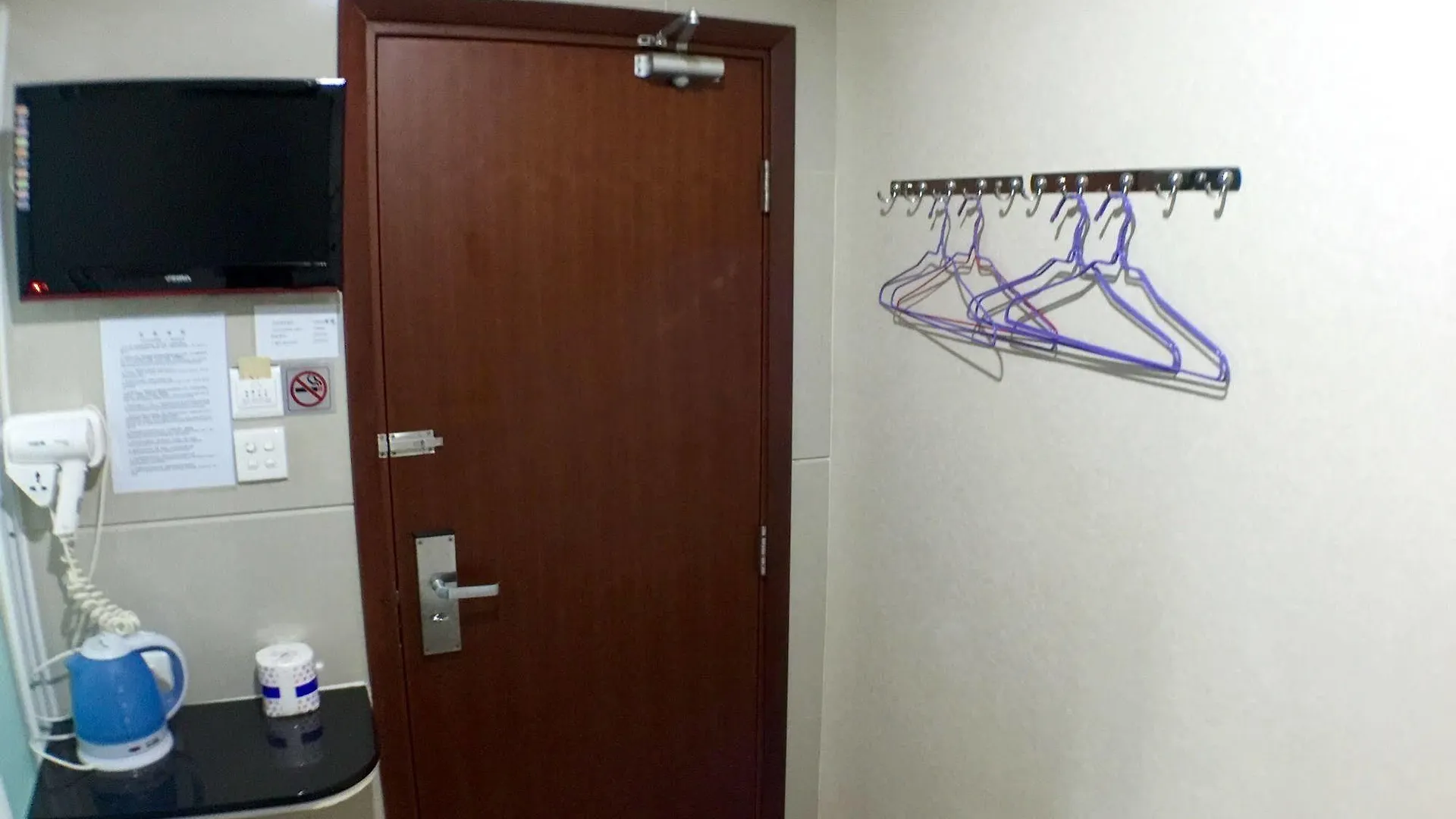 Wellyet Guest House Hongkong 0*,  Čína